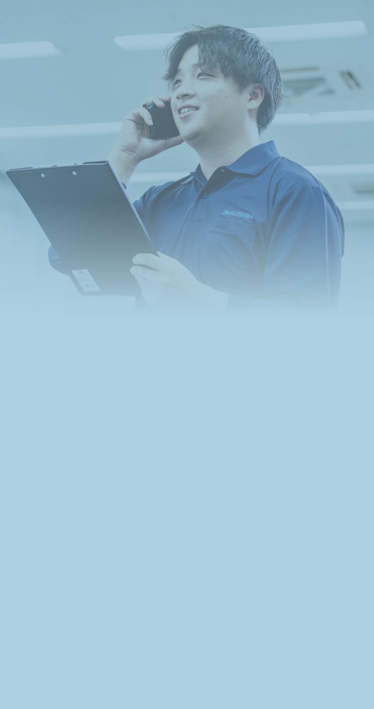 footer-form-2025-sp